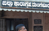 Mangaluru DK district jail facing serious staff crunch and crowding